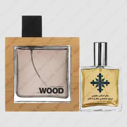 عطر ادکلن عطرمی مدل هی وود مردانه - Atrmi He Wood Men - عطر ادکلن عطرمی