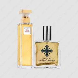 عطر ادکلن عطرمی مدل فیفت اونیو زنانه - Atrmi 5th Avenue Women - عطر ادکلن عطرمی