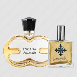 عطر ادکلن عطرمی مدل دیزایر می زنانه - Atrmi Desire Me Women - عطر ادکلن عطرمی