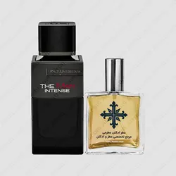 عطر ادکلن عطرمی مدل د من اینتنس مردانه - Atrmi The Man Intense Men - عطر ادکلن عطرمی
