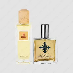 عطر ادکلن عطرمی مدل لایف اسنس مردانه - Atrmi Life Essence Men - عطر ادکلن عطرمی