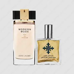 عطر ادکلن عطرمی مدل مدرن موس زنانه - Atrmi Modern Muse Women - عطر ادکلن عطرمی