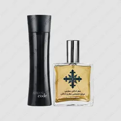 عطر ادکلن عطرمی مدل کد مردانه - Atrmi Code Men - عطر ادکلن عطرمی
