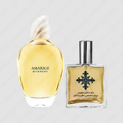 عطر ادکلن عطرمی مدل آماریج زنانه - Atrmi Amarige Women - عطر ادکلن عطرمی