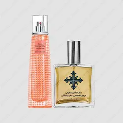 عطر ادکلن عطرمی مدل لایو ارسیستیبل زنانه - Atrmi Live Irresistible Women - عطر ادکلن عطرمی
