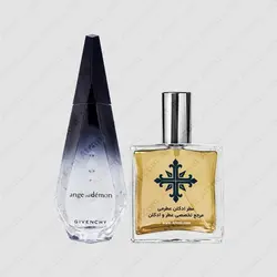 عطر ادکلن عطرمی مدل آنجئو دمون زنانه - Atrmi Ange Ou Demon Women - عطر ادکلن عطرمی