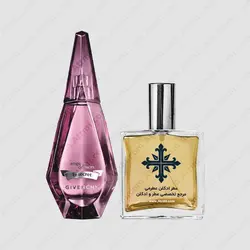 عطر ادکلن عطرمی مدل آنجئو دمون له سکرت الیکسیر زنانه - Atrmi Ange ou Demon Le Secret Elixir Women - عطر ادکلن عطرمی