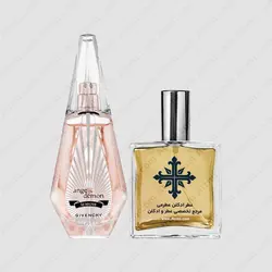 عطر ادکلن عطرمی مدل آنجئو دمون له سکرت زنانه - Atrmi Ange Ou Demon Le Secret Women - عطر ادکلن عطرمی