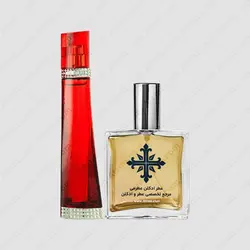عطر ادکلن عطرمی مدل ابسلوتلی ایریسیستیبل زنانه - Atrmi Absolutely Irresistible Women - عطر ادکلن عطرمی