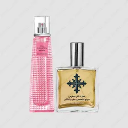 عطر ادکلن عطرمی مدل لایو ایرسیستیبل رزی کراش زنانه - Atrmi Live Irresistible Rosy Crush Women - عطر ادکلن عطرمی