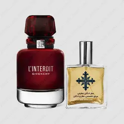 عطر ادکلن عطرمی مدل له اینتردیت رژ زنانه - Atrmi L’Interdit Rouge Women - عطر ادکلن عطرمی