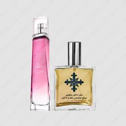 عطر ادکلن عطرمی مدل وری ایرسیستیبل زنانه - Atrmi Very Irresistible Women - عطر ادکلن عطرمی