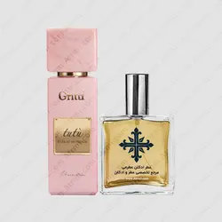 عطر ادکلن عطرمی مدل توتو زنانه - Atrmi Tutu Women - عطر ادکلن عطرمی