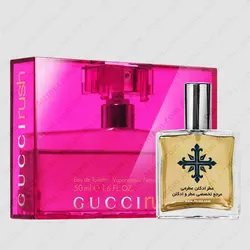 عطر ادکلن عطرمی مدل راش 2 زنانه – Atrmi Rush 2 Women - عطر ادکلن عطرمی