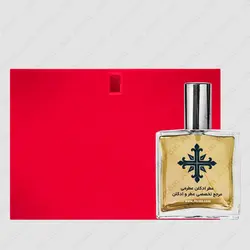 عطر ادکلن عطرمی مدل راش زنانه - Atrmi Rush Women - عطر ادکلن عطرمی