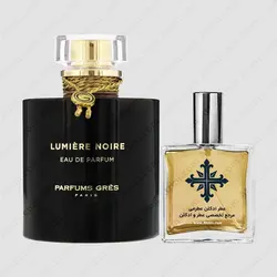 عطر ادکلن عطرمی مدل لومیر نویر زنانه - Atrmi Lumiere Noire Women - عطر ادکلن عطرمی