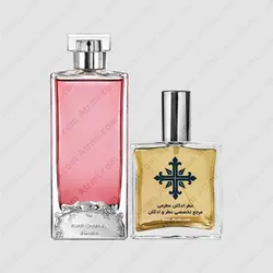عطر ادکلن عطرمی مدل فرنچ کیس زنانه - Atrmi French Kiss Women - عطر ادکلن عطرمی