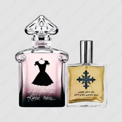عطر ادکلن عطرمی مدل لاپتیت روب نویر زنانه - Atrmi La Petite Robe Noir Women - عطر ادکلن عطرمی