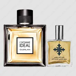 عطر ادکلن عطرمی مدل لهوم ایدیل مردانه - Atrmi L´Homme Ideal Men - عطر ادکلن عطرمی
