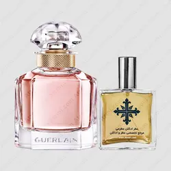 عطر ادکلن عطرمی مدل مون زنانه - Atrmi Mon Women - عطر ادکلن عطرمی