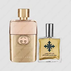 عطر ادکلن عطرمی مدل گیلتی پور فمه زنانه - Atrmi Guilty Pour Femme Women - عطر ادکلن عطرمی