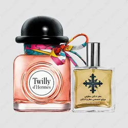 عطر ادکلن عطرمی مدل تویلی زنانه - Atrmi Twilly Women - عطر ادکلن عطرمی