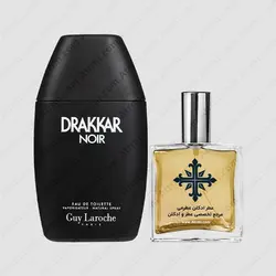 عطر ادکلن عطرمی مدل دراكار نویر مردانه - Atrmi Drakkar Noir Men - عطر ادکلن عطرمی