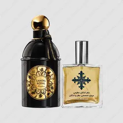 عطر ادکلن عطرمی مدل سانتال رویال - Atrmi Santal Royal - عطر ادکلن عطرمی