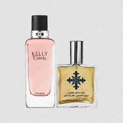 عطر ادکلن عطرمی مدل کلی کالش زنانه - Atrmi Kelly Caleche Women - عطر ادکلن عطرمی