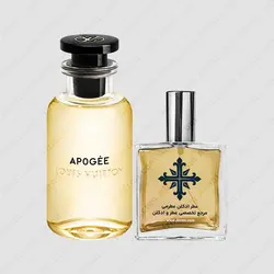 عطر ادکلن عطرمی مدل آپوجی زنانه - Atrmi Apogee Women - عطر ادکلن عطرمی