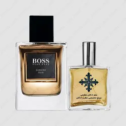عطر ادکلن عطرمی مدل داماسک عود مردانه - Atrmi Damask Oud Men - عطر ادکلن عطرمی