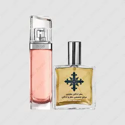 عطر ادکلن عطرمی مدل ما وی پور فمه زنانه - Atrmi Ma Vie Pour Femme Women - عطر ادکلن عطرمی