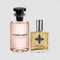 عطر ادکلن عطرمی مدل متیر نویر زنانه - Atrmi Matiere Noire Women - عطر ادکلن عطرمی