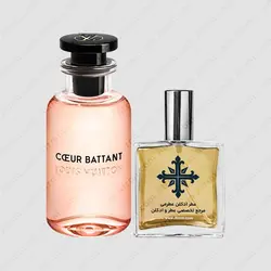 عطر ادکلن عطرمی مدل کور بتنت ( کوق باتان ) زنانه - Atrmi Coeur Battant Women - عطر ادکلن عطرمی