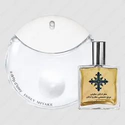 عطر ادکلن عطرمی مدل ا دراپ د ایسی زنانه - Atrmi A Drop D’Issey Women - عطر ادکلن عطرمی