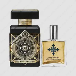 عطر ادکلن عطرمی مدل عود فور گریتنس - Atrmi Oud For Greatness - عطر ادکلن عطرمی