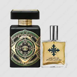 عطر ادکلن عطرمی مدل عود فور هپینس - Atrmi Oud For Happiness - عطر ادکلن عطرمی