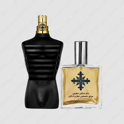 عطر ادکلن عطرمی مدل له میل له پارفوم مردانه - Atrmi Le Male Le Parfum Men - عطر ادکلن عطرمی