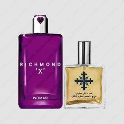 عطر ادکلن عطرمی مدل ریچموند ایکس زنانه - Atrmi Richmond X Women - عطر ادکلن عطرمی