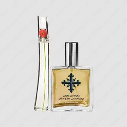 عطر ادکلن عطرمی مدل فلاور زنانه - Atrmi Flower Women - عطر ادکلن عطرمی