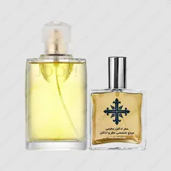 عطر ادکلن عطرمی مدل فمه زرد زنانه - Atrmi Femme Yellow Women - عطر ادکلن عطرمی