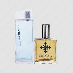 عطر ادکلن عطرمی مدل لئو پار زنانه - Atrmi L’Eau Par Women - عطر ادکلن عطرمی