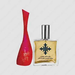 عطر ادکلن عطرمی مدل آمور ایندین هولی زنانه - Atrmi Amour Indian Holi Women - عطر ادکلن عطرمی
