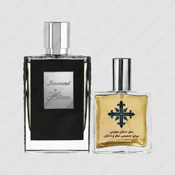 عطر ادکلن عطرمی مدل اینتوکسیکیتد - Atrmi Intoxicated - عطر ادکلن عطرمی