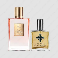 عطر ادکلن عطرمی مدل لاو دونت بی شای - Atrmi Love Don’t Be Shy - عطر ادکلن عطرمی