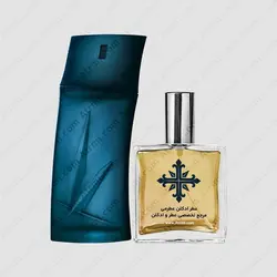 عطر ادکلن عطرمی مدل پور هوم مردانه - Atrmi Pour Homme Men - عطر ادکلن عطرمی