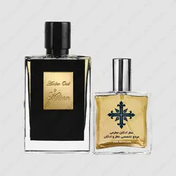 عطر ادکلن عطرمی مدل آمبر عود - Atrmi Amber Oud - عطر ادکلن عطرمی