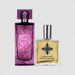 عطر ادکلن عطرمی مدل آمیتیس زنانه - Atrmi Amethyst Women - عطر ادکلن عطرمی