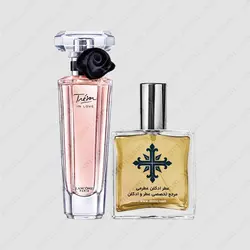 عطر ادکلن عطرمی مدل ترزور این لاو زنانه - Atrmi Tresor In Love Women - عطر ادکلن عطرمی