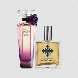 عطر ادکلن عطرمی مدل ترزور میدنایت رز زنانه - Atrmi Tresor Midnight Rose Women - عطر ادکلن عطرمی